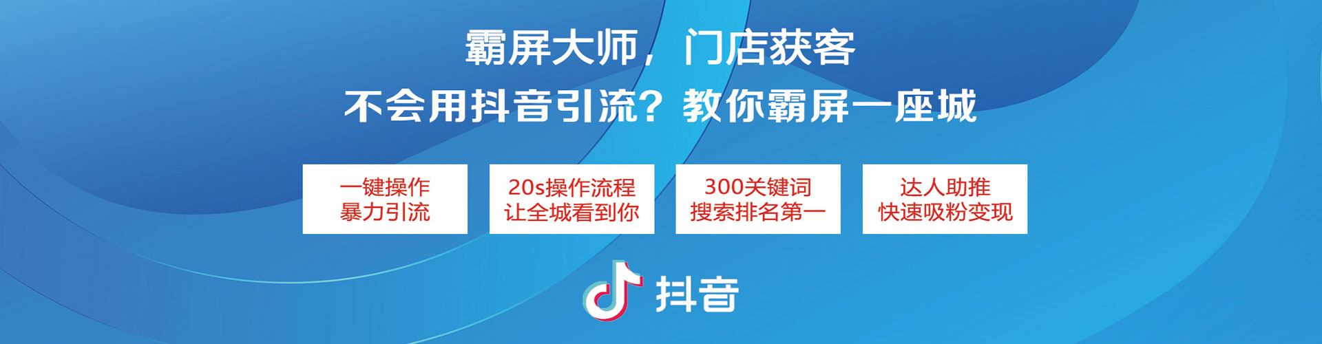 曹县百度竞价包年