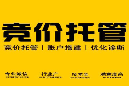 短视频平台如何利用信息流广告实现盈利的案例